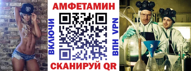 дарк нет какой сайт  Сосновка  Амфетамин Розовый  где купить наркоту 