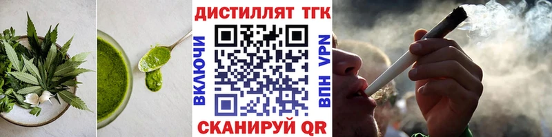 Canna-Cookies марихуана  где найти наркотики  Сосновка 