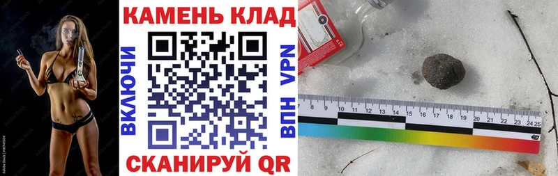наркотики omg tor ГАШИШ Ice-O-Lator Сосновка