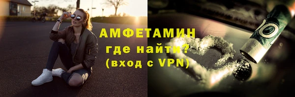скорость mdpv Аркадак