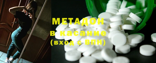 прущая мука Баксан