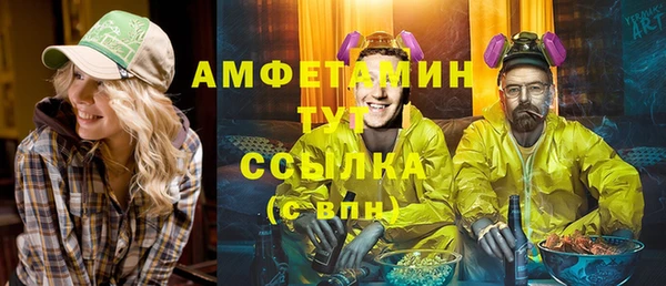 прущая мука Баксан