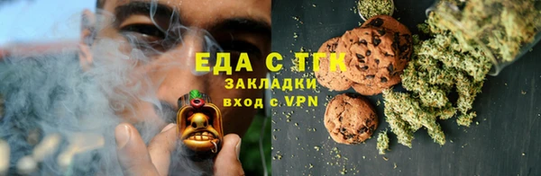 кокаин Остров