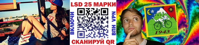 Марки N-bome 1,5мг MEGA как зайти Сосновка